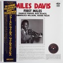 Davis, Miles - LP - JAP - First Miles