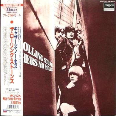 Rolling Stones - 2 LP - JAP - Gathers No Moss