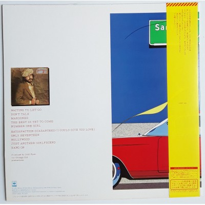 Larry Lee - LP - JAP - Marooned