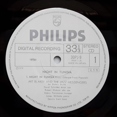 Blakey, Art - LP - JAP - Night In Tunesien - WHITE LABEL PROMO