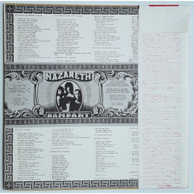 copy of Nazareth - LP - JAP - Rampant