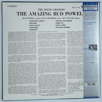 Powell, Bud - LP - JAP - The Amazing Vol.5