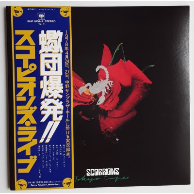 Scorpions - 2 LP - JAP - Tokyo Tapes