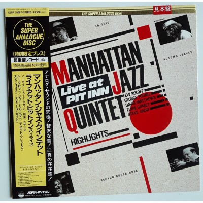 Manhattan Jazz Quintet - LP - JAP - Live At Pit Inn -...