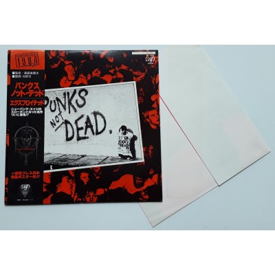 Exploited, The - LP - JAP - Punks Not Dead + Poster