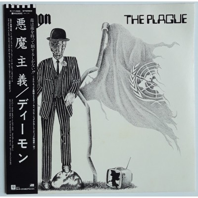 Demon - LP - JAP - The Plague