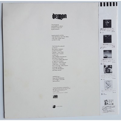 Demon - LP - JAP - The Plague