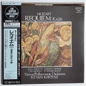 Mozart, Amadeus - LP - JAP - Requiem, K.626 - THE SUPER...