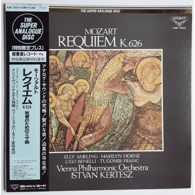 Mozart, Amadeus - LP - JAP - Requiem, K.626 - THE SUPER...