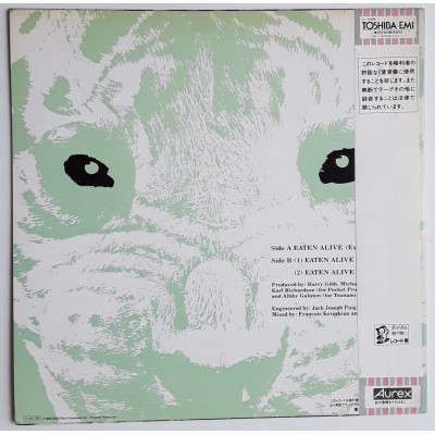 Ross, Diana - 12" - JAP - Eaten Alive