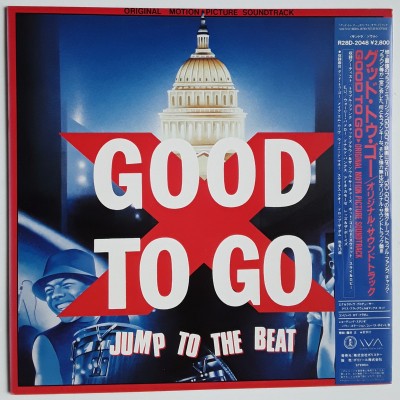 Soundtrack - LP - JAP - Good To Go - PROMO