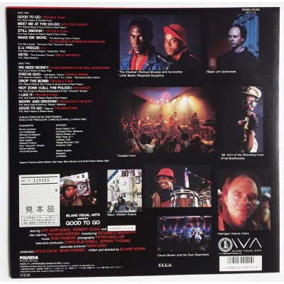 Soundtrack - LP - JAP - Good To Go - PROMO