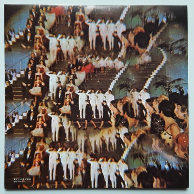 Beatles - LP - JAP - Magical Mystery Tour