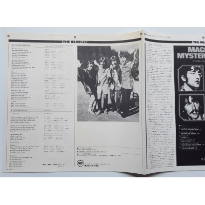 Beatles - LP - JAP - Magical Mystery Tour