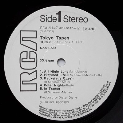 Scorpions - 2 LP - JAP - Tokyo Tapes - WHITE LABEL PROMO