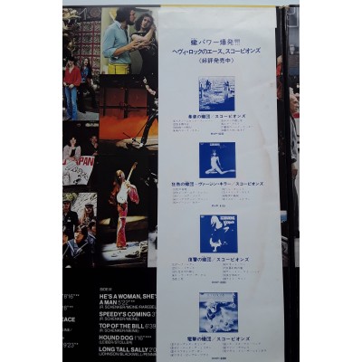 Scorpions - 2 LP - JAP - Tokyo Tapes - WHITE LABEL PROMO