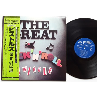 Sex Pistols - 2 LP - JAP - The Great Rock 'N' Roll Swindle - PROMO