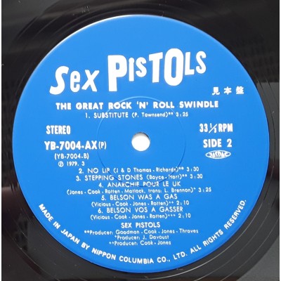 Sex Pistols - 2 LP - JAP - The Great Rock 'N' Roll Swindle - PROMO