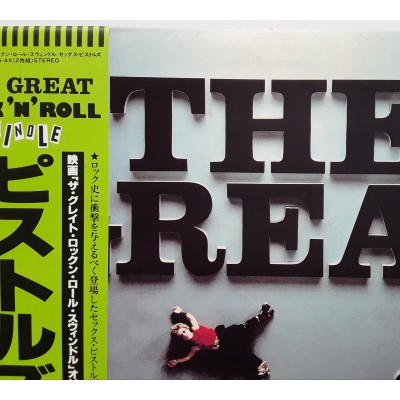 Sex Pistols - 2 LP - JAP - The Great Rock 'N' Roll Swindle - PROMO