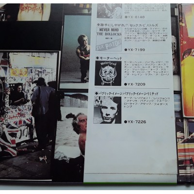 Sex Pistols - 2 LP - JAP - The Great Rock 'N' Roll Swindle - PROMO