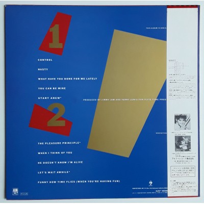 Jackson, Janet - LP - JAP - Control
