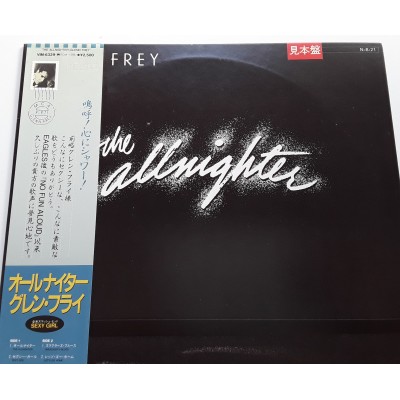 Frey, Glenn - Eagles - LP - JAP - The Allnighter - WHITE LABEL PROMO