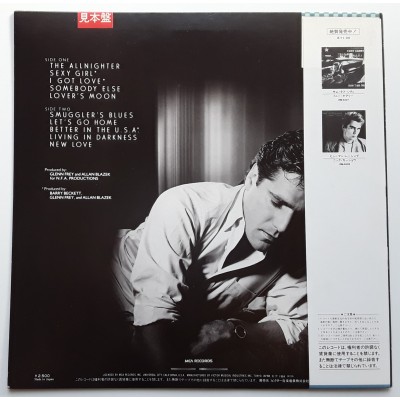 Frey, Glenn - Eagles - LP - JAP - The Allnighter - WHITE LABEL PROMO