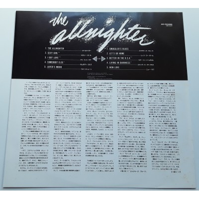 Frey, Glenn - Eagles - LP - JAP - The Allnighter - WHITE LABEL PROMO