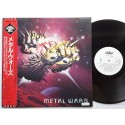 Metal Wars - LP - JAP - Metal Wars - WHITE LABEL PROMO