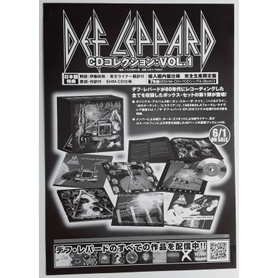 Def Leppard - Flyer - JAP - 2018 Japan Tour - Hysteria