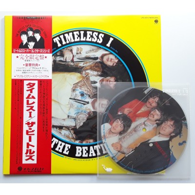 Beatles - LP + 7" - JAP - Timeless 1- Picture