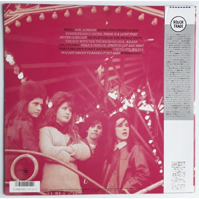 Smiths, The - LP - JAP - The World Won`t Listen
