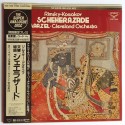 Rimsky-Korsakov - LP - JAP - Schéhérazade - THE SUPER...