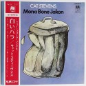 Stevens, Cat - LP - JAP - Mona Bone Jakon