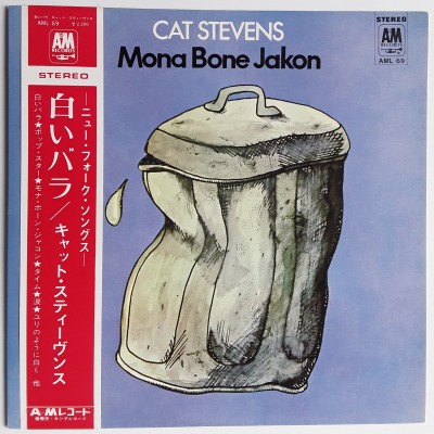 Stevens, Cat - LP - JAP - Mona Bone Jakon