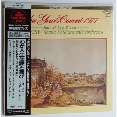 Strauss, Josef - LP - JAP - New Year's Concert 1977 -...