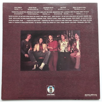 Byrds, The - LP - JAP - Byrds - WHITE LABEL PROMO + SHEET