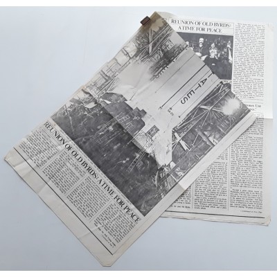 Byrds, The - LP - JAP - Byrds - WHITE LABEL PROMO + SHEET
