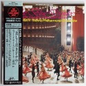 The Blue Danube - LP - JAP - New Year's Concert 1973/4