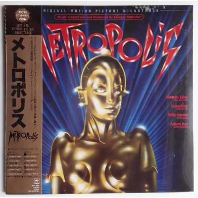 Soundtrack - LP - JAP - Metropolis - SEALED