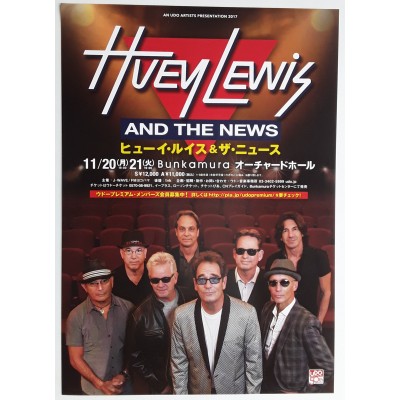 Huey Lewis And The News - Flyer - JAP - 2017 Japan Tour