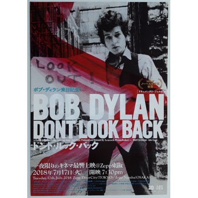 Dylan, Bob - Flyer - JAP - Dokumentary Film Don't Look Back