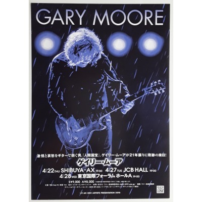 Moore, Gary - Flyer - JAP - 2010 Japan Tour