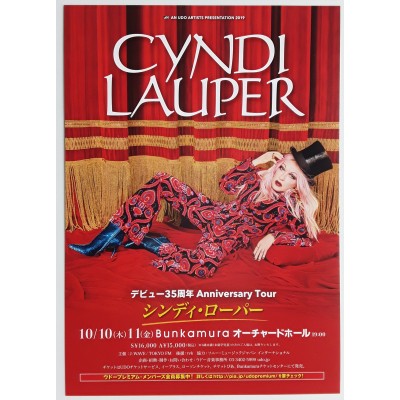 Lauper, Cyndi - Flyer - JAP - 35' Anniversary Tour 2019...
