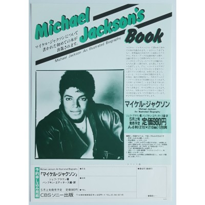 Jackson, Michael - Flyer - JAP - An Illustrated Biography...