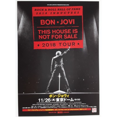 copy of Bon Jovi - Flyer - JAP - 2001 Japan Tour