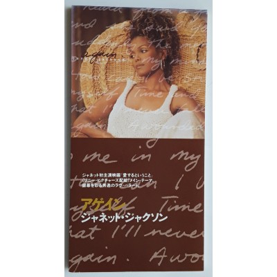 Jackson, Janet - 3" CD - JAP - Again