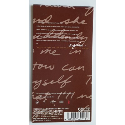 Jackson, Janet - 3" CD - JAP - Again