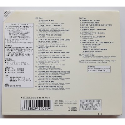 Led Zeppelin - 2 CD - JAP - BBC Session