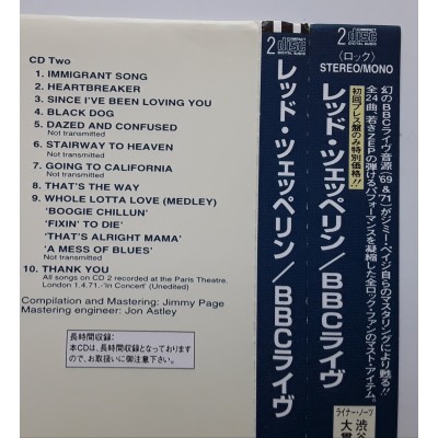 Led Zeppelin - 2 CD - JAP - BBC Session